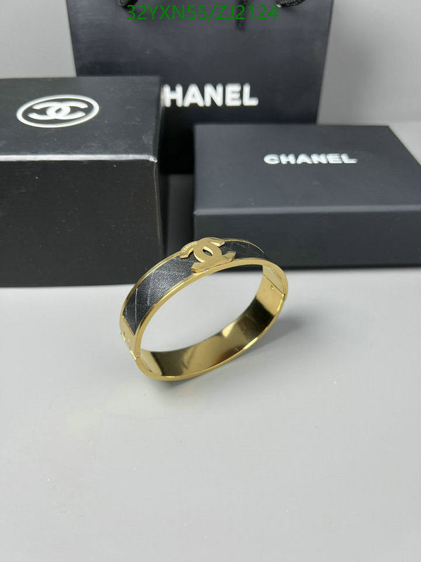 SAMC - CHL Jewelry - 1126