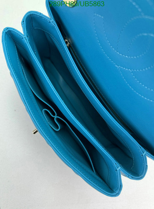 SAMC - CHL Bags - 295