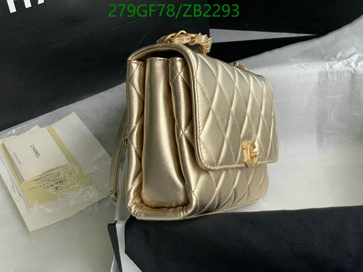 SAMC - CHL Bags - 633