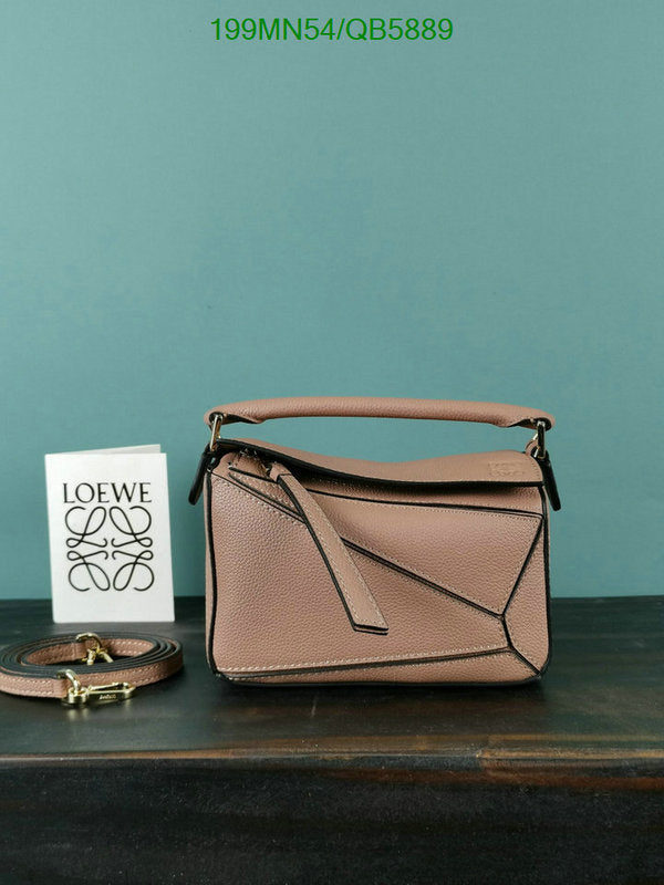SAMC - LWO Bags - 201