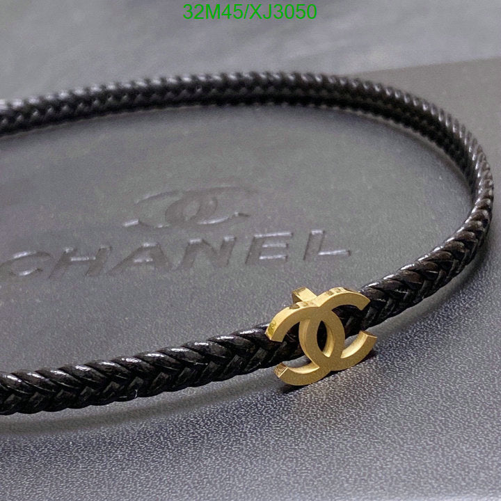 SAMC - CHL Jewelry Necklace - 259
