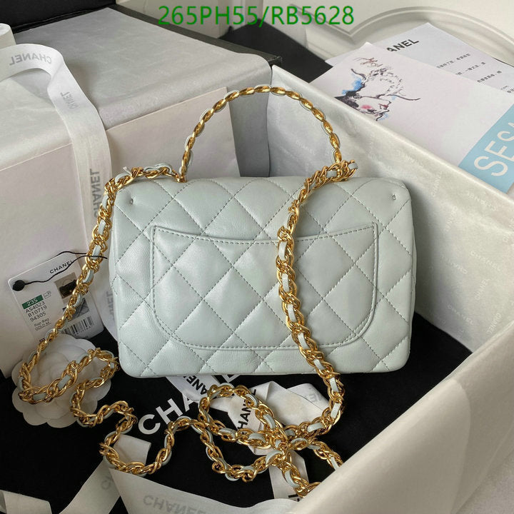 SAMC - CHL Bags - 472