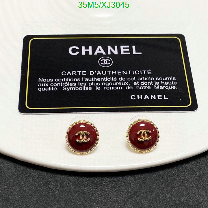 SAMC - CHL Jewelry - 1000