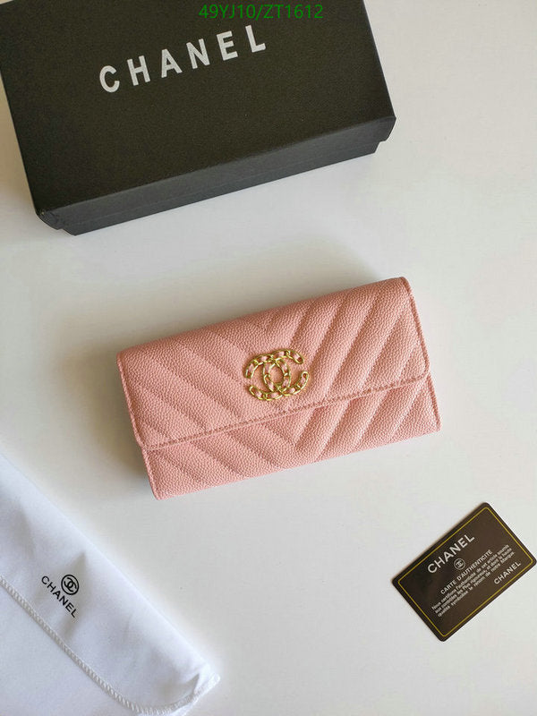 SAMC - CHL Wallets - 038