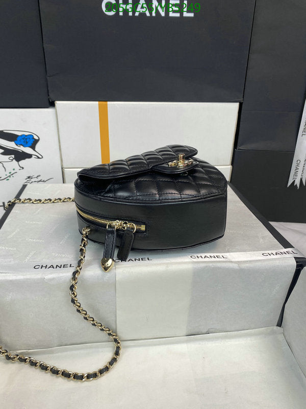 SAMC - CHL Bags - 865