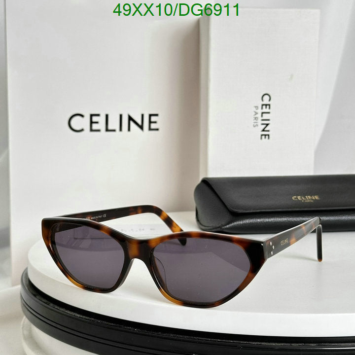 SAMC - COL Glasses - 024
