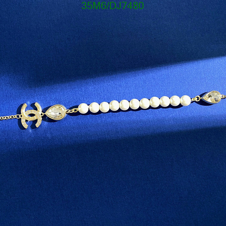 SAMC - CHL Jewelry Necklace - 025