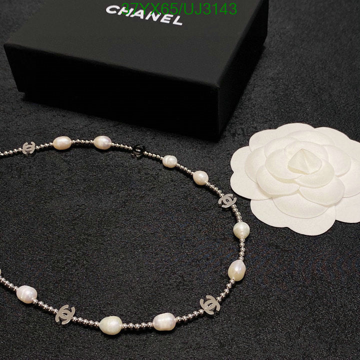 SAMC - CHL Jewelry Necklace - 168