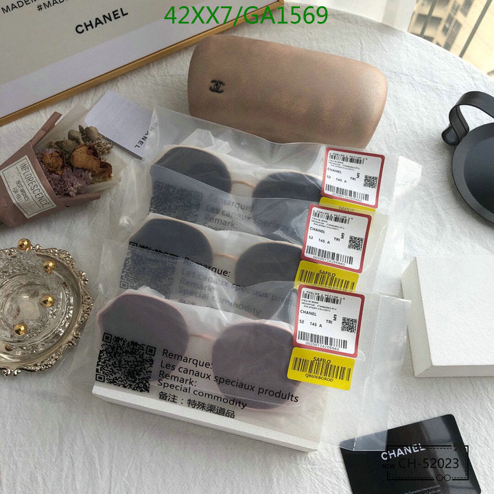 SAMC - CHL Glasses - 595