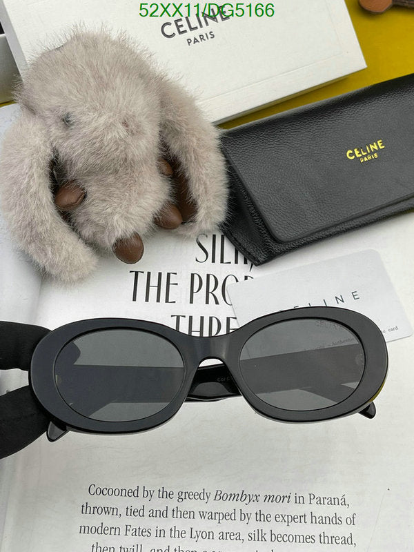 SAMC - COL Glasses - 049