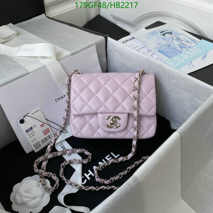 SAMC - CHL Bags - 237