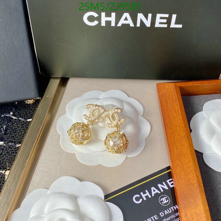SAMC - CHL Jewelry - 905