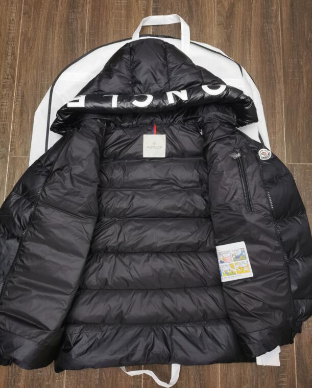 SAMC - Mix Jackets - 585