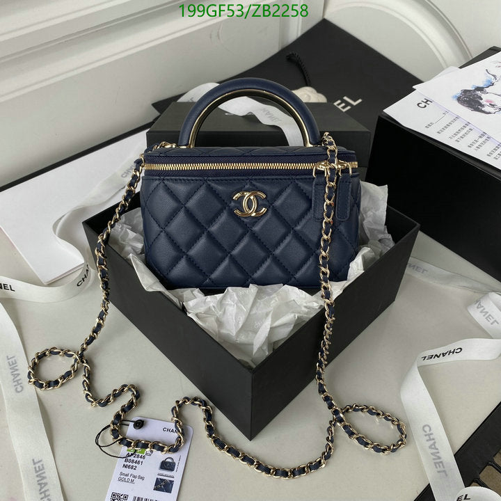 SAMC - CHL Bags - 684