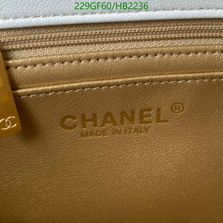 SAMC - CHL Bags - 213