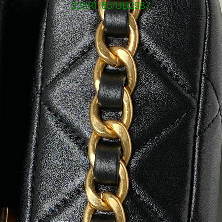 SAMC - CHL Bags - 340
