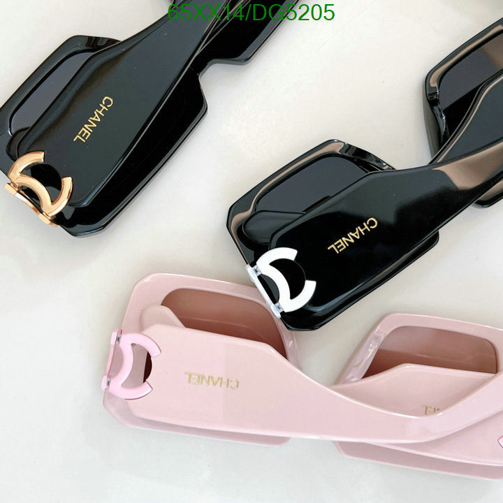 SAMC - CHL Glasses - 050