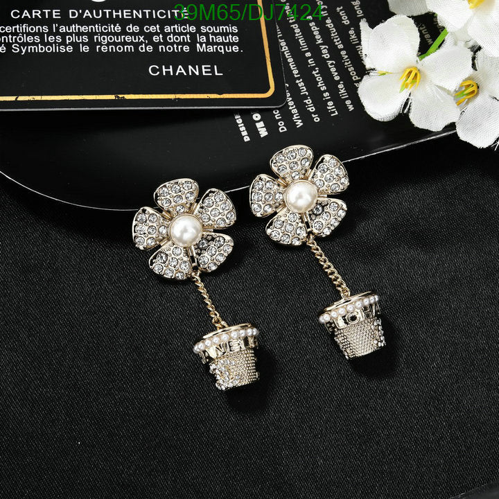 SAMC - CHL Jewelry - 079
