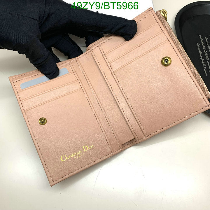 SAMC - DOR Wallets - 025