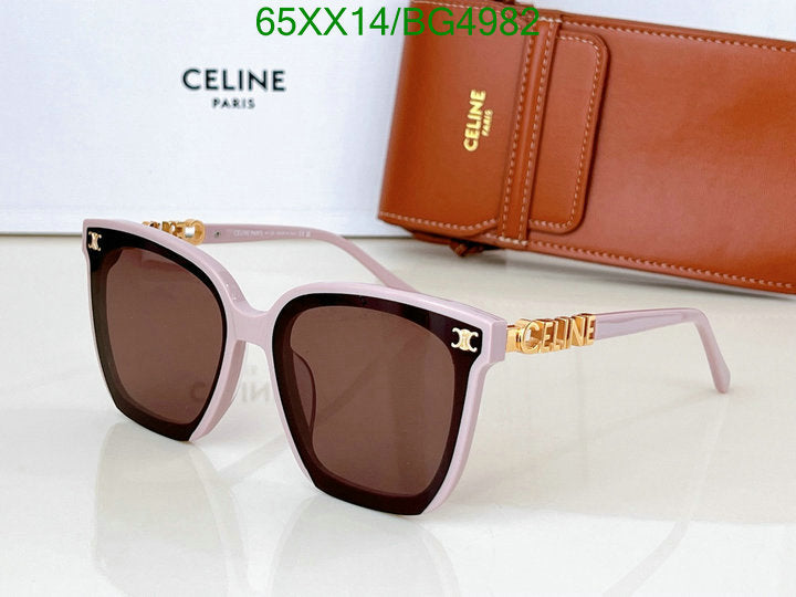 SAMC - COL Glasses - 034
