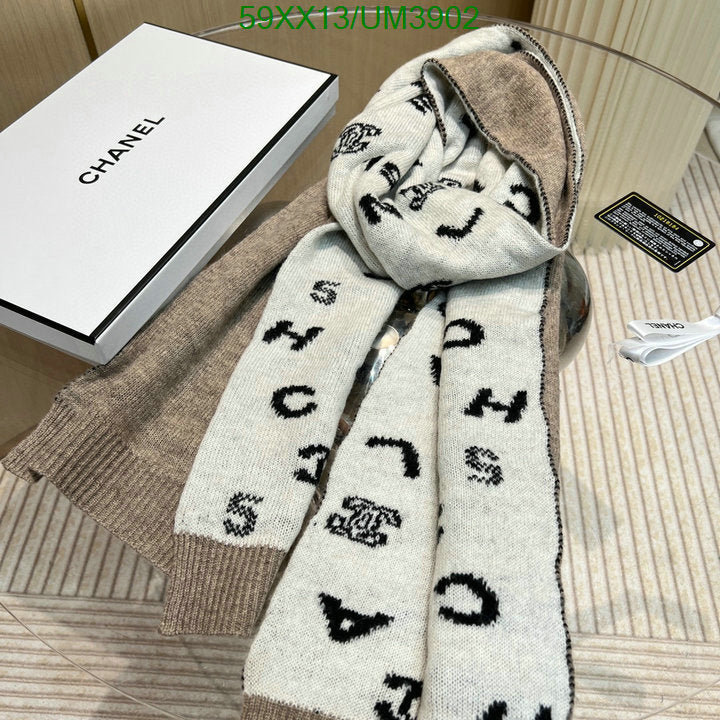 SAMC - CHL Scarves - 367