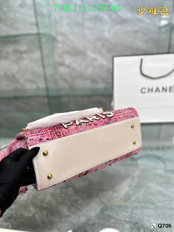 Glami - CHL Bags - 1745