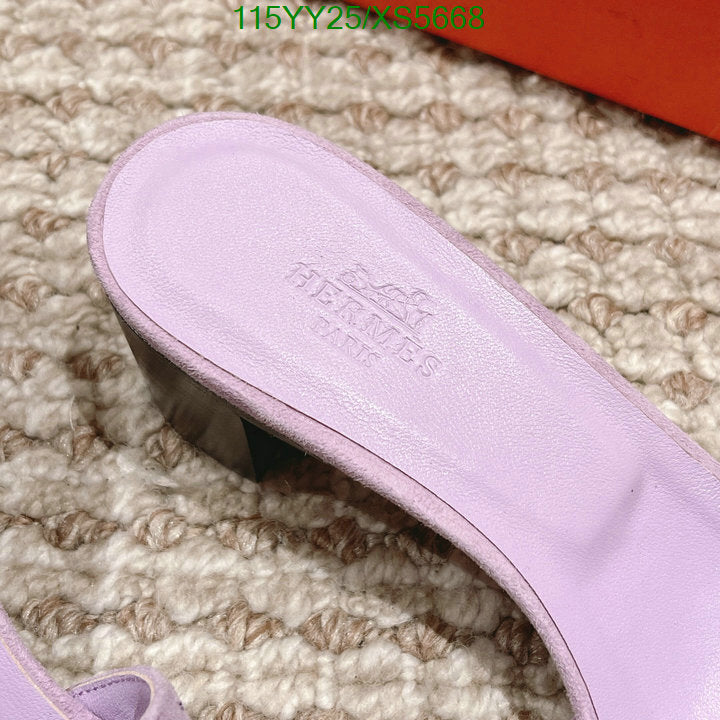 SAMC - HMS Women Shoes - 358