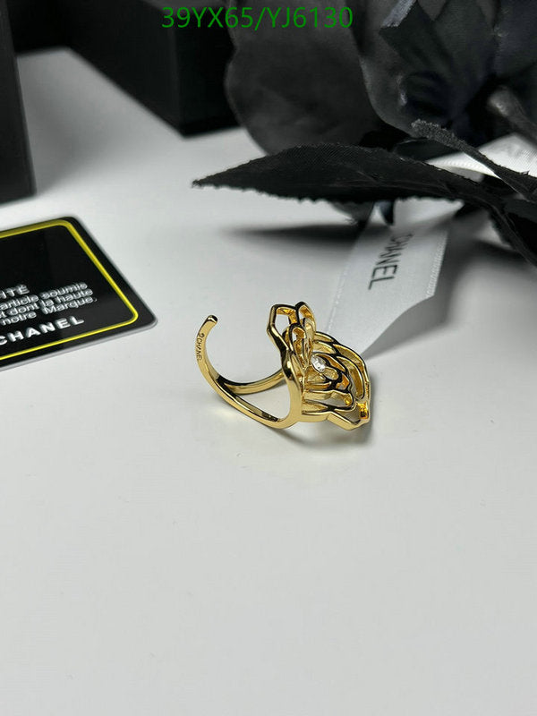SAMC - CHL Jewelry - 1312