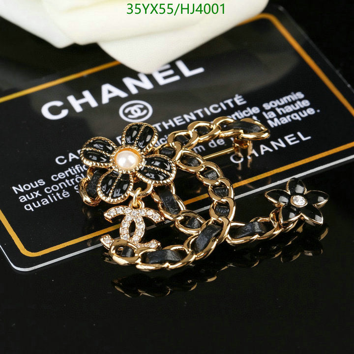 SAMC - CHL Jewelry Brooch - 069