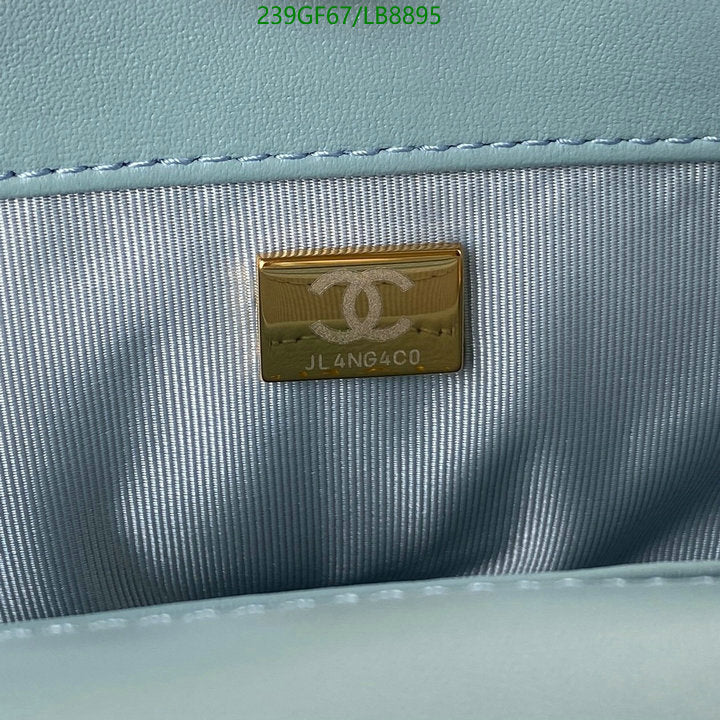 SAMC - CHL Bags - 730