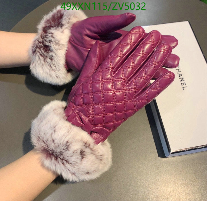 SAMC - CHL Gloves - 258
