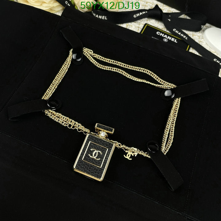 SAMC - CHL Jewelry - 416