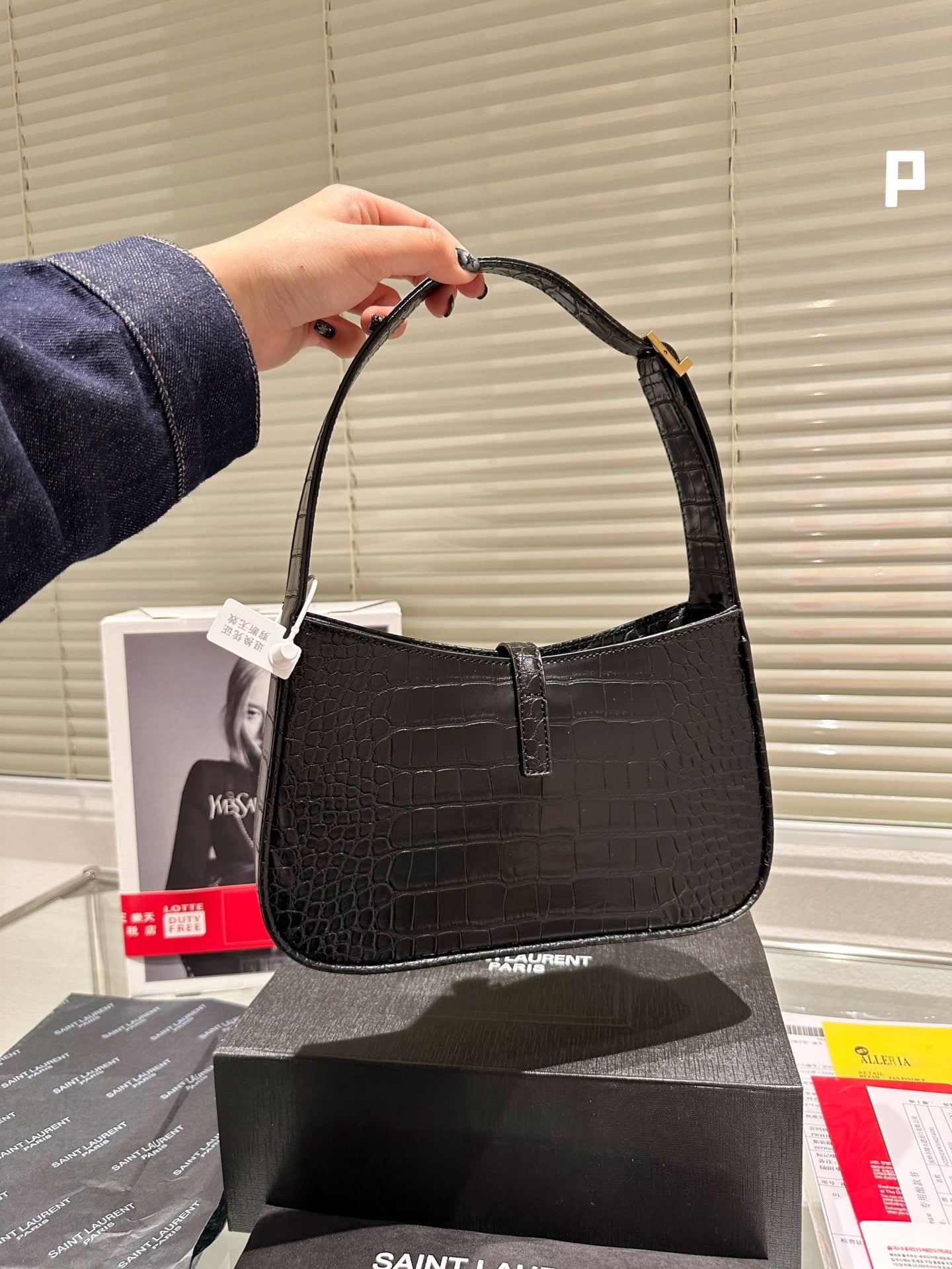 EN - New Arrival Bags SLY 346