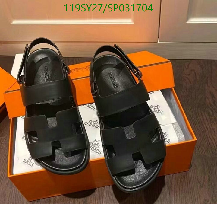 SAMC - HMS Women Shoes - 520