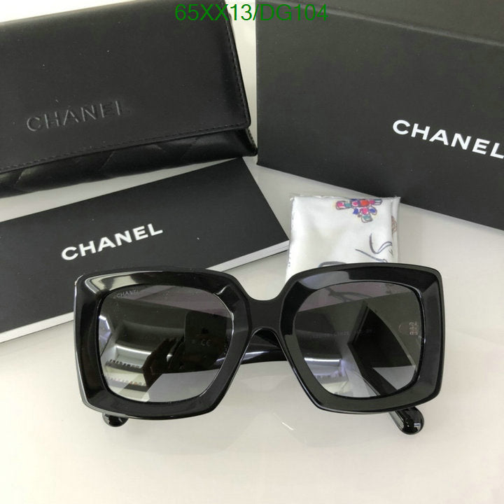 SAMC - CHL Glasses - 134