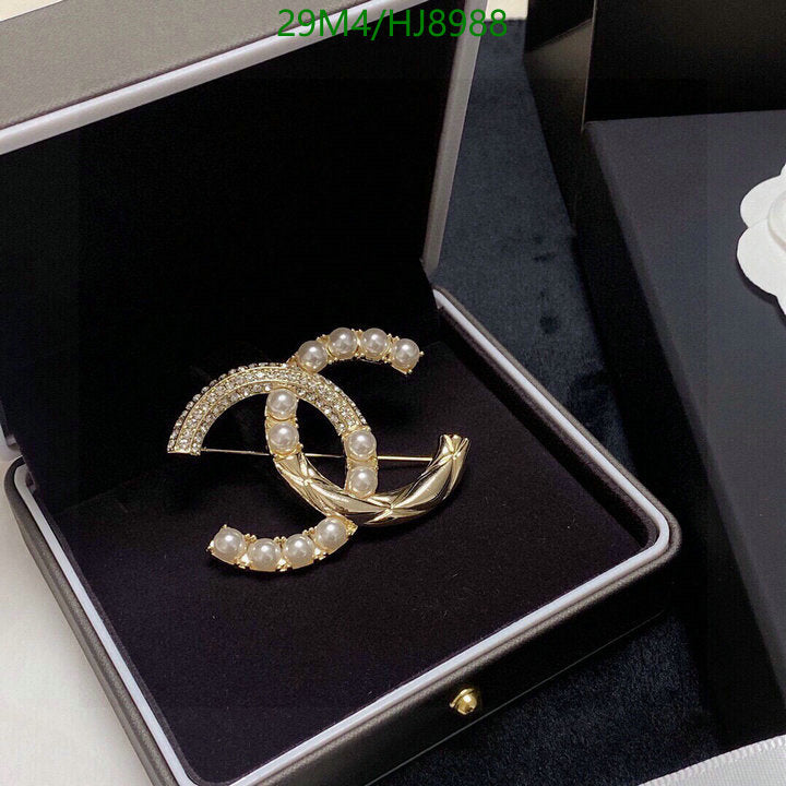 SAMC - CHL Jewelry Brooch - 042