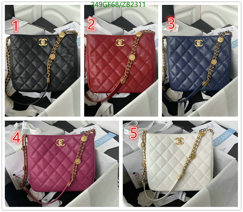 SAMC - CHL Bags - 606