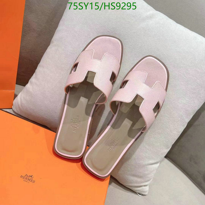 SAMC - HMS Women Shoes - 216