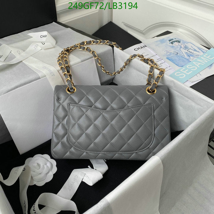 SAMC - CHL Bags - 897