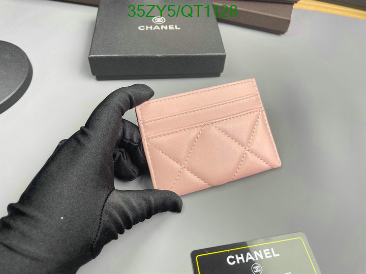 SAMC - CHL Wallets - 024