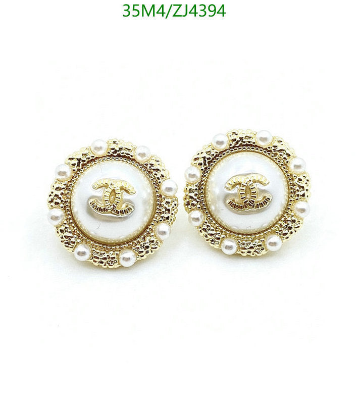 SAMC - CHL Jewelry Earrings - 532