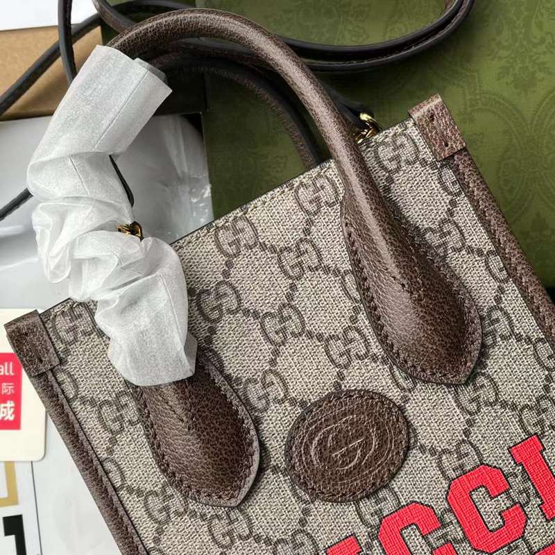 GUI2 Bags - Luxurious Bags  548