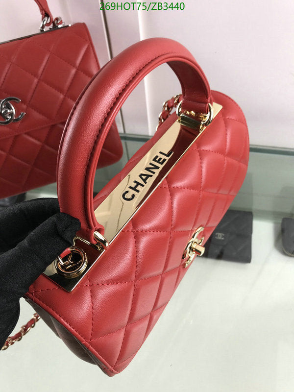 SAMC - CHL Bags - 536
