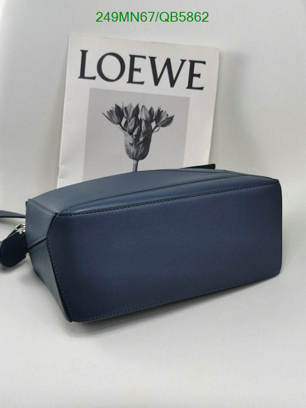 SAMC - LWO Bags - 239