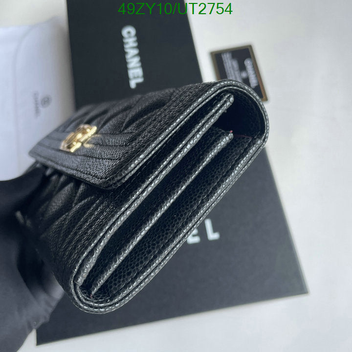 SAMC - CHL Wallets - 019