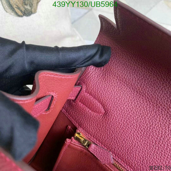 SAMC - HMS Bags - 365