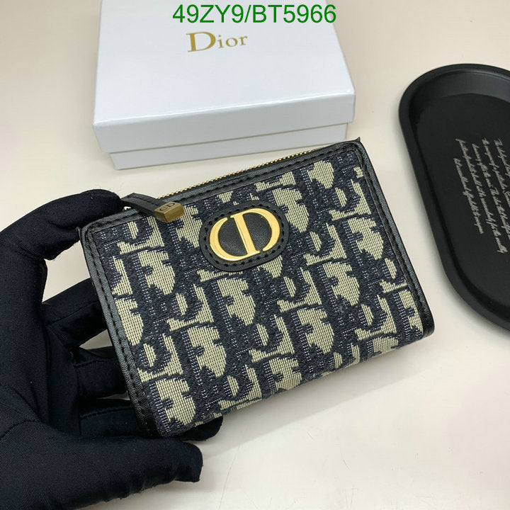 SAMC - DOR Wallets - 025