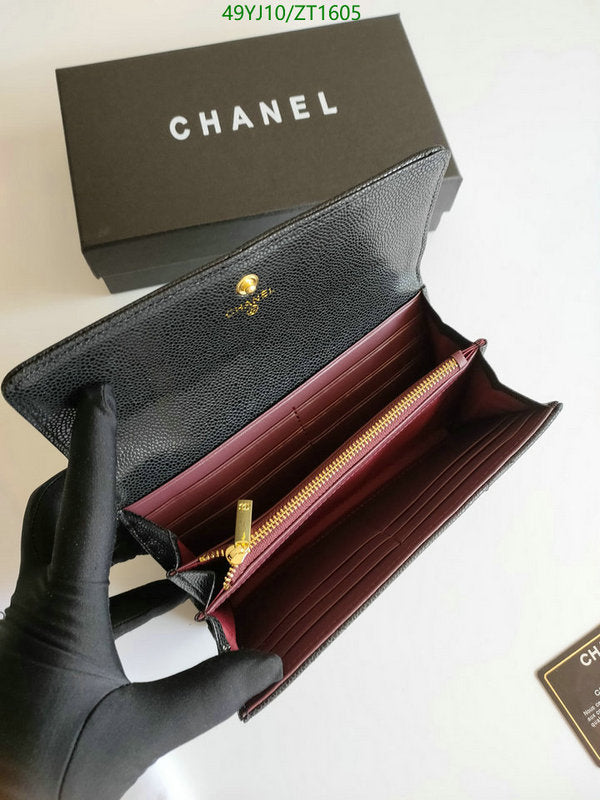 SAMC - CHL Wallets - 042