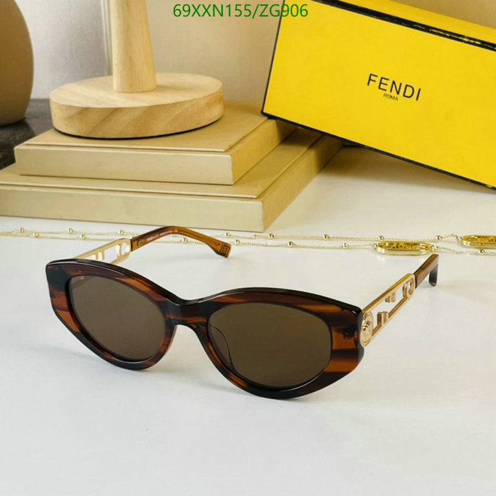 SAMC - FDE Glasses - 116