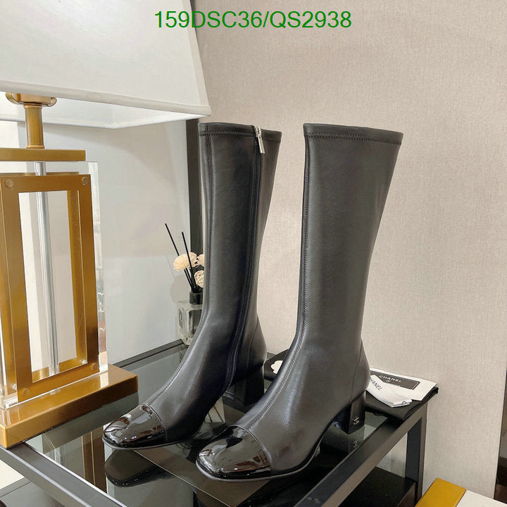 SAMC - CHL Women Boots - 345